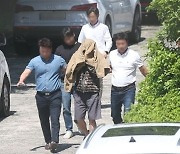 ‘태국 파타야 3인조 살인사건’ 피의자에 체포 영장 발부