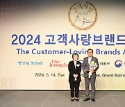 다비치안경 `2024 고객사랑 브랜드 대상` 13년 연속 수상 쾌거
