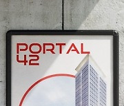 세번째공간, 여의도 TP타워에서 디지털 전시 'Portal 42' 선보인다
