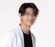 "유명 성형외과 의사"…韓여성 성폭행 후 긴급체포 된 일본인, 알고보니?