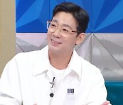 김도현, 김수현이 준 특별한 선물 자랑…김구라 감탄(라스)