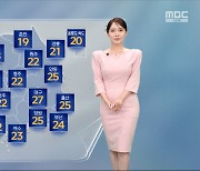 [날씨] 오후 초여름 더위, 25도 웃돌아‥내일 비바람 대비