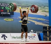 역도 이상연, 73kg급 용상 한국신기록 달성