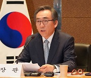 조태열 "대북문제 중국 역할 기대수준 낮아져‥미중 경쟁 때문"