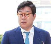'이화영 뇌물, 대북송금'…檢 김성태에 징역 3년 6개월 구형