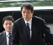 신임 주한 일본 대사 17일 부임…3국 정상회의 준비도 속도