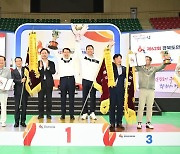 구미, 도민체전 1위 스포츠 도시 입증