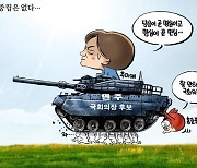 [박용석 만평] 5월 15일
