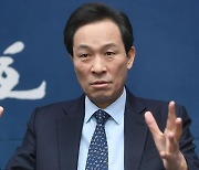 秋 단일화?…우상호 "국회의장 경선에 이재명 관여, 심각한 문제"