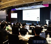 [포토] AI 인재 양성을 위한 'LG에이머스 4기 멘토링데이' 열려