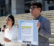 KBS PD들 “‘역사저널’ 폐지 논란 배후 밝힐 것”[포토뉴스]