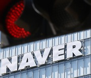 [KH Explains] Naver’s Line dilemma: Lose global footing for cash?