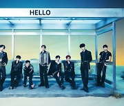 [Today’s K-pop] Zerobaseone sells 1 million albums in 1 day for 3rd time