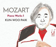 Pianist Paik Kun-woo releases first of three albums in Mozart project