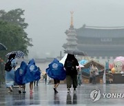 내일 요란한 비...중부엔 우박·강원엔 눈 가능성도