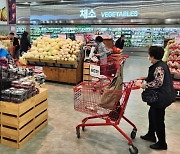Lotte Mart, Lotte Supermarket to offer lowest price deal from May 15-22