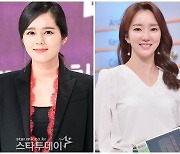 ‘역사저널 그날’ 외압 논란에 KBS PD협회 “한가인에 송구…배후 밝힐 것”