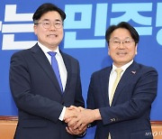 박찬대 "5.18정신 헌법 수록, 22대 국회서 반드시 매듭"