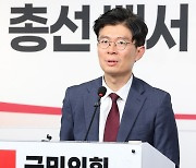 "이대론 서울서 보수정당 소멸...재건 못하면 국민의힘은 '영남 자민련'"