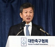 정몽규, AFC 집행위원 단독 입후보…KFA 회장 4선 도전 본격화?
