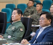 신원식 국방장관, 후방부대 찾아 "북한 하마스식 테러 가능성"