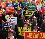 금감원, 홍콩H지수 ELS 배상비율 30~65% 결정… "100% 배상 없다"