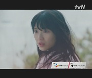 김혜윤, ♥변우석과 '달달'→연쇄살인마에 또다시 '위기' 어쩌나[선업튀](종합)