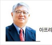 [헤럴드광장] 정부주도 ODA사업, 학계·기업 참여 활발해야