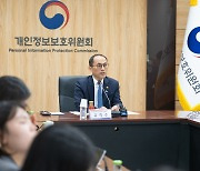 고학수 개보위원장 “日 네이버 조사 요청 이례적…대응 방향 고려 중”