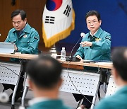 이철우 경북지사, 2024년 제4회 부시장·부군수 회의 개최