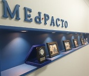 메드팩토 "항암 신약 '백토서팁' 병용, 유럽서 특허 등록"