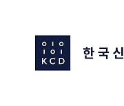 KCD "인터넷뱅크 컨소시엄에 우리은행 참여"