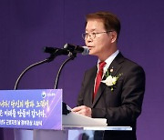 고용장관 "임금체불·비정규직차별 근절 노력"…미조직지원과 6월 출범