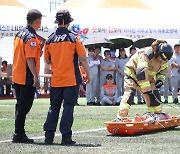 제주 의용소방대 소방기술 경연대회