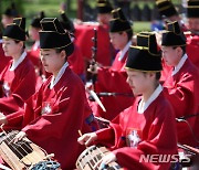 경복궁 수정전에서 열린 세종대왕 탄신 하례연