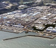 日도쿄전력, 후쿠시마원전 배관 퇴적물 제거 완료