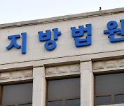 '승진 청탁 연루' 치안감, 브로커 뇌물수수 경위 법정공방