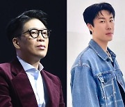 산이 vs 비오·MC몽, '미정산 갈등' 폭로전으로 치달아(종합)