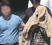 태국서 한국인 살해한 피의자에 영장…캄보디아서 공범도 추가 검거