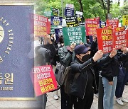 홍콩ELS 배상 비율 30~65%…분쟁조정안 공개