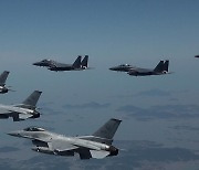 군, 북한 '항공기·미사일 대규모 침투' 대응 합동훈련