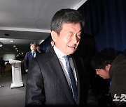 '사퇴 여론 무시?' 정몽규, AFC 집행위원 단독 출마…협회장 4선 도전 본격화