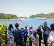인천시교육청, 대이작도에서 '섬으로 가는 바다학교' 운영