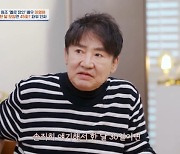 '4인용식탁' 이영하, 18년 차 솔로 라이프 화려하게 즐기네 "30일 기준 모임 45회" [어저께TV]