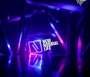 PITTA 강형호·이용우, 16일 새 EP 'New Normal Life' 발매