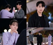 이유영, '막장 남친' 폭력에 옴짝달싹..김명수 단숨 제압 ('함부로 대해줘')