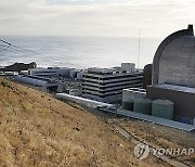 바이든, 러시아 우라늄 수입 금지 서명…러 "美 손실 더 클 것"