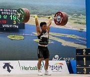 이상연, 역도 남자 73kg급 용상 한국 신기록 196kg 번쩍