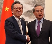 베이징서 한·중 외교장관회담… 북한 문제·공급망 관리 등 논의