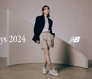 이랜드 뉴발란스, 2024 멤버스위크 '그레이 데이' 진행